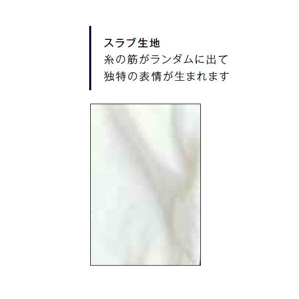 半袖TシャチE無地 メンズ レチE‚£ース XS S M L XL XXL 黁EブラチE‚¯ ネイビã�E オフã�EワイチEオフ白 MS1143 LIFEMAX スラブＴシャチE(B)