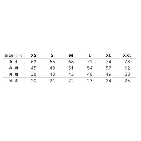 半袖TシャチE無地 メンズ レチE‚£ース XS S M L XL XXL 黁EブラチE‚¯ ネイビã�E オフã�EワイチEオフ白 MS1143 LIFEMAX スラブＴシャチE(B)