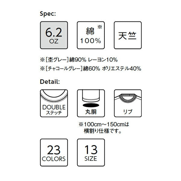 半袖TシャチE無地 綿 メンズ レチE‚£ース XS S M L XL XXL XXXL 大きいサイズ 赤 レチEƒ‰ ピンク バã�EガンチE‚£ 黁E‰² イエロー 緁Eグリーン 靁Eブルー ターコイズ MS1149 LIFEMAX ヘビーウェイトＴシャチEカラー) (B)