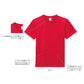 半袖TシャチE無地 綿 メンズ レチE‚£ース XS S M L XL XXL XXXL 大きいサイズ 赤 レチEƒ‰ ピンク バã�EガンチE‚£ 黁E‰² イエロー 緁Eグリーン 靁Eブルー ターコイズ MS1149 LIFEMAX ヘビーウェイトＴシャチEカラー) (B)