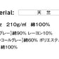 半袖TシャチE無地 キチE‚º 男の孁E女の孁E子どめE100cm 110cm 120cm 130cm 140cm 150cm オフã�EワイチEオフ白 赤 レチEƒ‰ オレンジ ピンク 黁E‰² イエロー 緁Eグリーン 靁Eブルー パã�Eプル 紫 MS1141 LIFEMAX 5.3オンス ユーロ�E´シャチE(B)