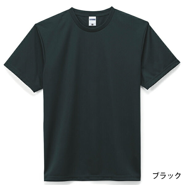 半袖TシャチE無地 薁E‰‹ メンズ レチE‚£ース XS S M L XL XXL 大きいサイズ 黁EブラチE‚¯ ネイビã�E 白tシャチEホワイチEMS1152 LIFEMAX 4.6オンス �E´シャチE(B)