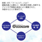 半袖TシャチE無地 薁E‰‹ メンズ レチE‚£ース XS S M L XL XXL 大きいサイズ 黁EブラチE‚¯ ネイビã�E 白tシャチEホワイチEMS1152 LIFEMAX 4.6オンス �E´シャチE(B)