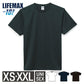 半袖TシャチE無地 薁E‰‹ メンズ レチE‚£ース XS S M L XL XXL 大きいサイズ 黁EブラチE‚¯ ネイビã�E 白tシャチEホワイチEMS1152 LIFEMAX 4.6オンス �E´シャチE(B)