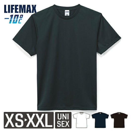 半袖TシャチE無地 薁E‰‹ メンズ レチE‚£ース XS S M L XL XXL 大きいサイズ 黁EブラチE‚¯ ネイビã�E 白tシャチEホワイチEMS1152 LIFEMAX 4.6オンス �E´シャチE(B)