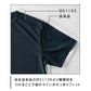 【SALE セール】MS1153 ドライTシャツ 無地 半袖 吸水速乾 ホワイト ブラック ブルー 黒 白 青 | MS1153 | XS S M L XL 4XL | メンズ レディース 男女兼用 | LIFEMAX(ライフマックス)【B】
