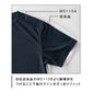 半袁EドライTシャチE抗菌防臭 無地キチE‚º 男の孁E女の孁E子どめE130cm 150cm 黁EブラチE‚¯ ネイビã�E 白 ホワイチE赤 レチEƒ‰ オレンジ ピンク  黁E‰² イエロー 緁Eグリーン 靁Eブルー カーキ MS1154 LIFEMAX 4.3オンス ポリジン加工 (B)