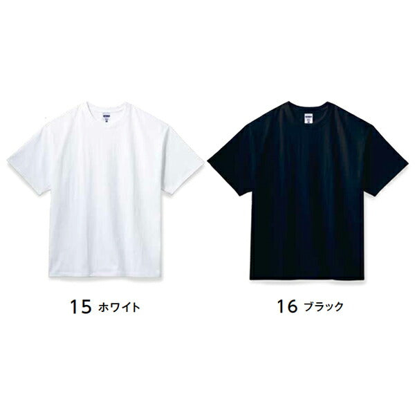 半袖Tシャツ 無地 綿100% メンズ レディース M L 黒 ブラック 白tシャツ ホワイト MS1155 LIFEMAX 7.1オンスビッグシルエットＴシャツ (B)