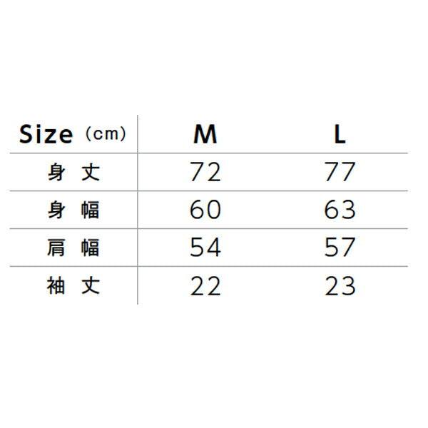 半袖Tシャツ 無地 綿100% メンズ レディース M L 黒 ブラック 白tシャツ ホワイト MS1155 LIFEMAX 7.1オンスビッグシルエットＴシャツ (B)