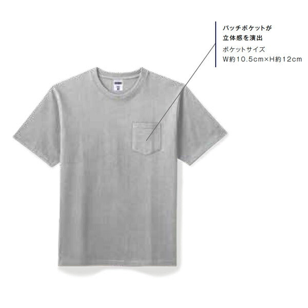 半袖TシャチE無地 メンズ レチE‚£ース S M L XL XXL 大きいサイズ 黁EブラチE‚¯ ネイビã�E 白tシャチEホワイチE杢グレー カーキ MS1157 LIFEMAX 10.2オンス ポケチEƒˆ付きスーパã�EヘビーウェイトＴシャチE(B)
