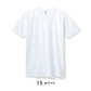 半袖Tシャツ 無地 薄手 綿100% メンズ レディース XS S M L XL 白tシャツ ホワイト MS1158 LIFEMAX 4.4オンスライトウェイトＴシャツ (B)