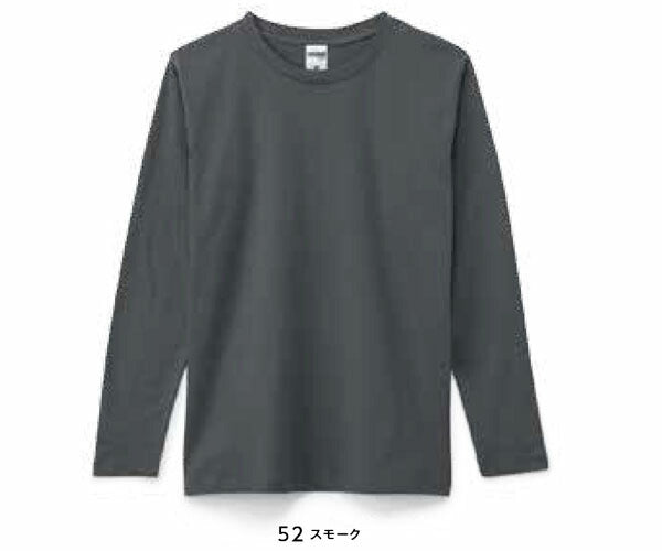 tシャチE無地 メンズ長袖tシャチEレチE‚£ース長袖tシャチEユニセチE‚¯ス 黒無地tシャチE白無地tシャチE”‚5.3オンス TシャチE”‚LIFEMAX(ライフã�EチE‚¯ス)│ã�EワイチEブラチE‚¯│XS S M L XL XXL│メンズ レチE‚£ース━ES1605━E.3 オンス ユーロ ロング TシャチE-B-
