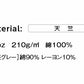 長袖Tシャツ 無地 綿 ロンｔ メンズ レディース XS S M L XL XXL 大きいサイズ 白tシャツ ホワイト MS1606 LIFEMAX 6.2oz コットンロンT (B)