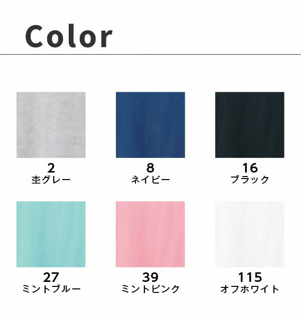長袖TシャチE無地 綿 ロン�E�Eメンズ レチE‚£ース XS S M L XL XXL 黁EブラチE‚¯ ネイビã�E 杢グレー オフã�EワイチEオフ白 MS1607 LIFEMAX 6.3oz コチEƒˆンロンT (B)
