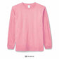 長袖TシャチE無地 綿 ロン�E�Eメンズ レチE‚£ース XS S M L XL XXL 黁EブラチE‚¯ ネイビã�E 杢グレー オフã�EワイチEオフ白 MS1607 LIFEMAX 6.3oz コチEƒˆンロンT (B)
