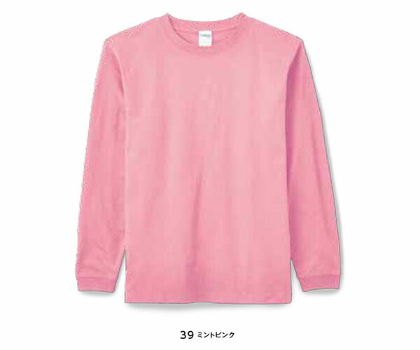 長袖TシャチE無地 綿 ロン�E�Eメンズ レチE‚£ース XS S M L XL XXL 黁EブラチE‚¯ ネイビã�E 杢グレー オフã�EワイチEオフ白 MS1607 LIFEMAX 6.3oz コチEƒˆンロンT (B)