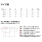 無地 スウェチEƒˆ メンズ レチE‚£ース XS S M L XL XXL 杢グレー ネイビã�E 白 ホワイチE黁EブラチE‚¯ MS2122 LIFEMAX 10オンス フレンチテリークルーネックトレーナã�E (B)