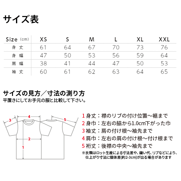 無地 スウェチEƒˆ メンズ レチE‚£ース XS S M L XL XXL 杢グレー ネイビã�E 白 ホワイチE黁EブラチE‚¯ MS2122 LIFEMAX 10オンス フレンチテリークルーネックトレーナã�E (B)