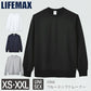 無地 スウェチEƒˆ メンズ レチE‚£ース XS S M L XL XXL 杢グレー ネイビã�E 白 ホワイチE黁EブラチE‚¯ MS2122 LIFEMAX 10オンス フレンチテリークルーネックトレーナã�E (B)