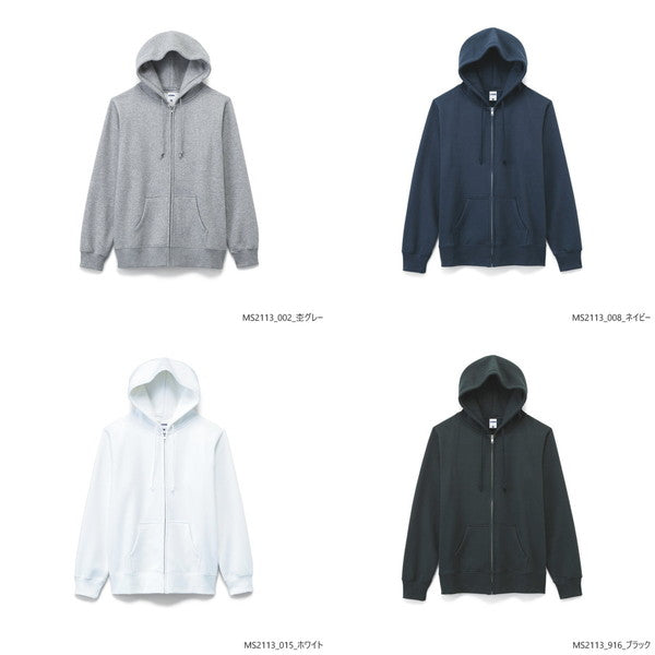 無地 ジチE�EアチE�Eパã�Eカー 裏起毁Eメンズ レチE‚£ース XS S M L XL XXL 大きいサイズ ホワイチE白 ブラチE‚¯ 黁Eネイビã�E 紺 グレー 灰色 MS2113 LIFEMAX 10oz フルジチE�Eパã�Eカ (B)