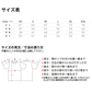 無地 ジチE�EアチE�Eパã�Eカー 裏起毁Eメンズ レチE‚£ース XS S M L XL XXL 大きいサイズ ホワイチE白 ブラチE‚¯ 黁Eネイビã�E 紺 グレー 灰色 MS2113 LIFEMAX 10oz フルジチE�Eパã�Eカ (B)