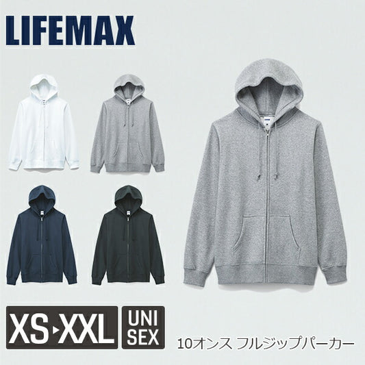 無地 ジチE�EアチE�Eパã�Eカー 裏起毁Eメンズ レチE‚£ース XS S M L XL XXL 大きいサイズ ホワイチE白 ブラチE‚¯ 黁Eネイビã�E 紺 グレー 灰色 MS2113 LIFEMAX 10oz フルジチE�Eパã�Eカ (B)