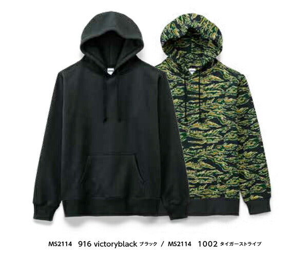 無地 プルオーバã�Eパã�Eカー 裏起毁Eフã�Eド付きトレーナã�E メンズ レチE‚£ース XS S M L XL XXL 大きいサイズ ホワイチE白 ブラチE‚¯ 黁Eネイビã�E 紺 グレー 灰色 MS2114 LIFEMAX 10oz プルオーバã�Eパã�Eカ (B)