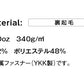 無地 プルオーバã�Eパã�Eカー 裏起毁Eフã�Eド付きトレーナã�E メンズ レチE‚£ース XS S M L XL XXL 大きいサイズ ホワイチE白 ブラチE‚¯ 黁Eネイビã�E 紺 グレー 灰色 MS2114 LIFEMAX 10oz プルオーバã�Eパã�Eカ (B)