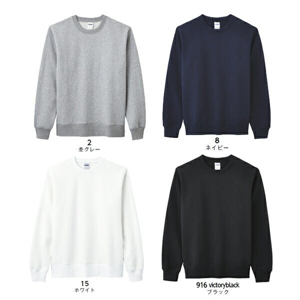 トレーナã�E 裏起毁E無地 メンズ レチE‚£ース XS S M L XL 2L 黁Eネイビã�E 白 杢グレー  MS2119 LIFEMAX 10オンス クルーネックトレーナã�E (B)