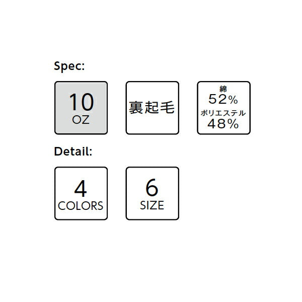 トレーナã�E 裏起毁E無地 メンズ レチE‚£ース XS S M L XL 2L 黁Eネイビã�E 白 杢グレー  MS2119 LIFEMAX 10オンス クルーネックトレーナã�E (B)