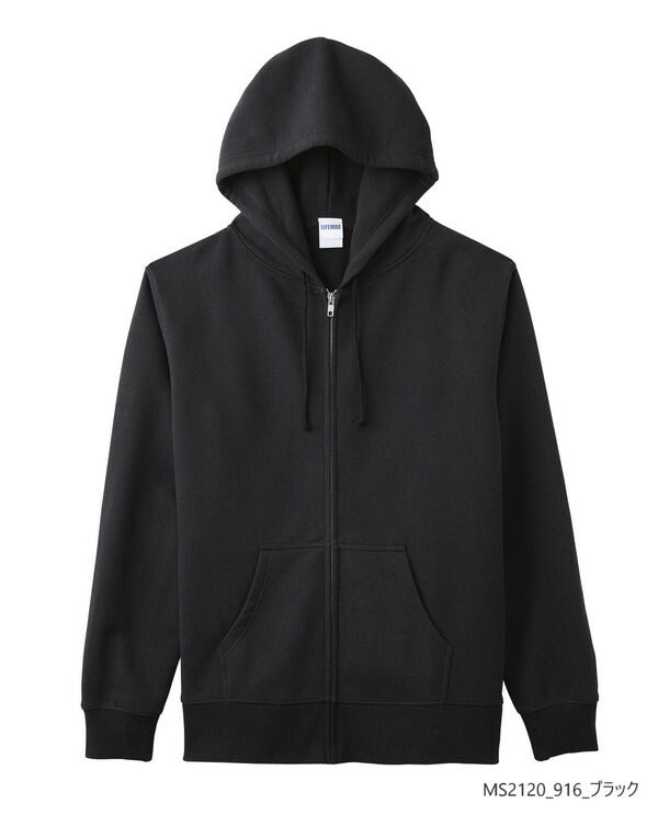 無地 ジチE�EアチE�Eパã�Eカー 裏毁Eメンズ レチE‚£ース 大きいサイズ XS S M L XL XXL ホワイチE白 ブラチE‚¯ 黁Eネイビã�E 紺 グレー 灰色 MS2120 LIFEMAX 10オンス フレンチテリーフルジチE�Eパã�Eカ (B)