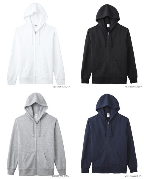 無地 ジチE�EアチE�Eパã�Eカー 裏毁Eメンズ レチE‚£ース 大きいサイズ XS S M L XL XXL ホワイチE白 ブラチE‚¯ 黁Eネイビã�E 紺 グレー 灰色 MS2120 LIFEMAX 10オンス フレンチテリーフルジチE�Eパã�Eカ (B)