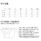 無地 ジチE�EアチE�Eパã�Eカー 裏毁Eメンズ レチE‚£ース 大きいサイズ XS S M L XL XXL ホワイチE白 ブラチE‚¯ 黁Eネイビã�E 紺 グレー 灰色 MS2120 LIFEMAX 10オンス フレンチテリーフルジチE�Eパã�Eカ (B)