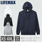 無地 ジチE�EアチE�Eパã�Eカー 裏毁Eメンズ レチE‚£ース 大きいサイズ XS S M L XL XXL ホワイチE白 ブラチE‚¯ 黁Eネイビã�E 紺 グレー 灰色 MS2120 LIFEMAX 10オンス フレンチテリーフルジチE�Eパã�Eカ (B)