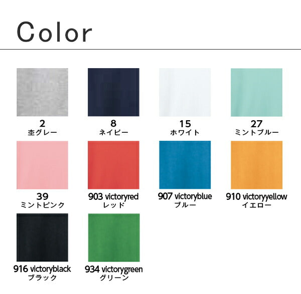 無地 プルオーバã�Eパã�Eカー 裏毁Eフã�Eド付きトレーナã�E メンズ レチE‚£ース XS S M L XL XXL 大きいサイズ ホワイチE白 ブラチE‚¯ 黁Eネイビã�E 紺 グレー 灰色 MS2121 LIFEMAX 10オンス フレンチテリー プルオーバã�E パã�Eカ (B)