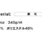 無地 プルオーバã�Eパã�Eカー 裏毁Eフã�Eド付きトレーナã�E メンズ レチE‚£ース XS S M L XL XXL 大きいサイズ ホワイチE白 ブラチE‚¯ 黁Eネイビã�E 紺 グレー 灰色 MS2121 LIFEMAX 10オンス フレンチテリー プルオーバã�E パã�Eカ (B)