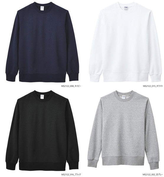 無地 スウェチEƒˆ メンズ レチE‚£ース XS S M L XL XXL 杢グレー ネイビã�E 白 ホワイチE黁EブラチE‚¯ MS2122 LIFEMAX 10オンス フレンチテリークルーネックトレーナã�E (B)