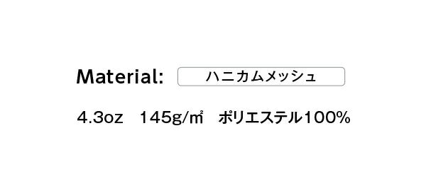 ポロシャチE無地 キチE‚º 半袁EレチE‚£ース ユニセチE‚¯ス 黁E白━E.3オンス━EIFEMAX(ライフã�EチE‚¯ス)│ピンク イエロー━E50 Jr.L│キチE‚º━ES3107│ドライ ポロシャチEB)