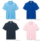 【SALE セール】無地 半袖ã�EロシャチEメンズ レチE‚£ース 大きいサイズ S M L LL 3L 4L 5L 父の日 ユニフォーム 黁EブラチE‚¯ ネイビã�E 赤 レチEƒ‰ ピンク 靁Eブルー ターコイズ 白 ホワイチEピンク サチE‚¯ス MS3111 LIFEMAX ベã�EシチE‚¯ドライポロシャチE(B)