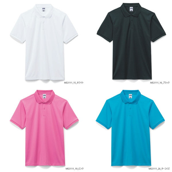 【SALE セール】無地 半袖ã�EロシャチEメンズ レチE‚£ース 大きいサイズ S M L LL 3L 4L 5L 父の日 ユニフォーム 黁EブラチE‚¯ ネイビã�E 赤 レチEƒ‰ ピンク 靁Eブルー ターコイズ 白 ホワイチEピンク サチE‚¯ス MS3111 LIFEMAX ベã�EシチE‚¯ドライポロシャチE(B)