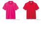 【SALE セール】無地 半袖ã�EロシャチEメンズ レチE‚£ース 大きいサイズ S M L LL 3L 4L 5L 父の日 ユニフォーム 黁EブラチE‚¯ ネイビã�E 赤 レチEƒ‰ ピンク 靁Eブルー ターコイズ 白 ホワイチEピンク サチE‚¯ス MS3111 LIFEMAX ベã�EシチE‚¯ドライポロシャチE(B)