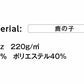 無地 半袖ã�EロシャチEレチE‚£ース GS GM GL グレー 黁EブラチE‚¯ ピンク 緁Eグリーン ターコイズ ライム 黁E·�EMS3113 LIFEMAX �E£�E¶�E£鹿の子ドライポロシャチE(B)