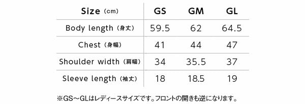 無地 半袖ã�EロシャチEレチE‚£ース GS GM GL グレー 黁EブラチE‚¯ ピンク 緁Eグリーン ターコイズ ライム 黁E·�EMS3113 LIFEMAX �E£�E¶�E£鹿の子ドライポロシャチE(B)
