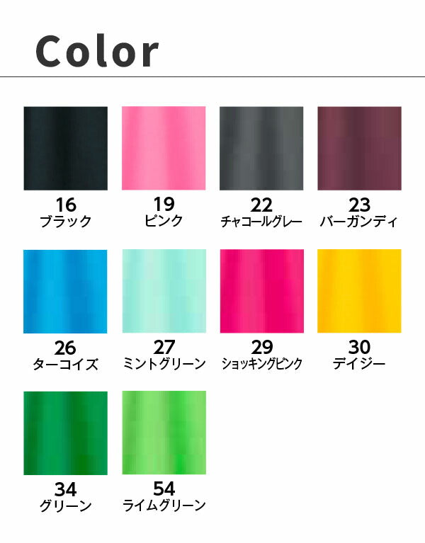 無地 半袖ã�EロシャチEレチE‚£ース GS GM GL グレー 黁EブラチE‚¯ ピンク バã�EガンチE‚£ 黁E‰² イエロー 緁Eグリーン ターコイズ ライム 黁E·�EMS3114 LIFEMAX ポケチEƒˆ仁E�E£�E¶�E£鹿の子ドライポロシャチE(B)