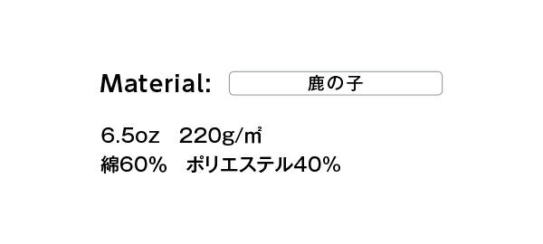 無地 半袖ã�EロシャチEレチE‚£ース GS GM GL グレー 黁EブラチE‚¯ ピンク バã�EガンチE‚£ 黁E‰² イエロー 緁Eグリーン ターコイズ ライム 黁E·�EMS3114 LIFEMAX ポケチEƒˆ仁E�E£�E¶�E£鹿の子ドライポロシャチE(B)