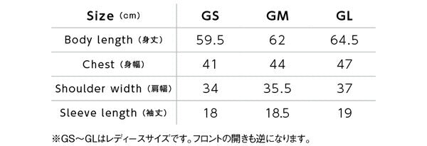 無地 半袖ã�EロシャチEメンズ レチE‚£ース S M L LL 3L 4L 5L グレー ネイビã�E 白 ホワイチE赤 レチEƒ‰ オレンジ ピンク 黁E‰² イエロー 靁Eブルー サチE‚¯ス パã�Eプル 紫 MS3114 LIFEMAX ポケチEƒˆ仁E�E£�E¶�E£鹿の子ドライポロシャチE(B)