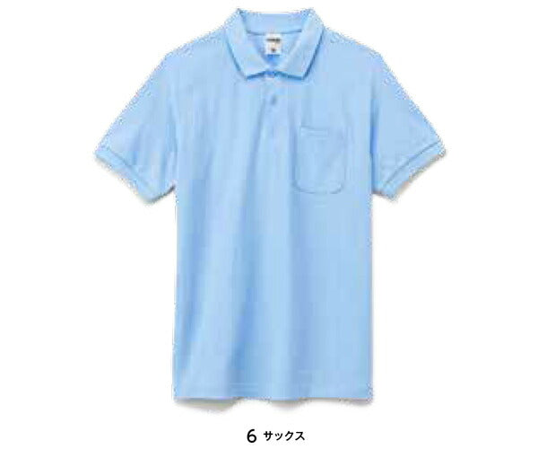 無地 半袖ã�EロシャチEメンズ レチE‚£ース S M L LL 3L 4L 5L グレー ネイビã�E 白 ホワイチE赤 レチEƒ‰ オレンジ ピンク 黁E‰² イエロー 靁Eブルー サチE‚¯ス パã�Eプル 紫 MS3114 LIFEMAX ポケチEƒˆ仁E�E£�E¶�E£鹿の子ドライポロシャチE(B)