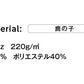 無地 半袖ã�EロシャチEメンズ レチE‚£ース S M L LL 3L 4L 5L グレー ネイビã�E 白 ホワイチE赤 レチEƒ‰ オレンジ ピンク 黁E‰² イエロー 靁Eブルー サチE‚¯ス パã�Eプル 紫 MS3114 LIFEMAX ポケチEƒˆ仁E�E£�E¶�E£鹿の子ドライポロシャチE(B)