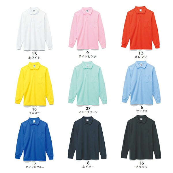 無地 長袁EポロシャチEƒ¡ンズ レチE‚£ース S M L LL 3L 4L 5L 黁EブラチE‚¯ ネイビã�E 白 ホワイチEオレンジ ピンク 黁E‰² イエロー 緁Eグリーン 靁Eブルー サチE‚¯ス MS3115 LIFEMAX ポケチEƒˆ付Ｃ�E¶�E£鹿の子ドライ長袖ã�EロシャチE(B)