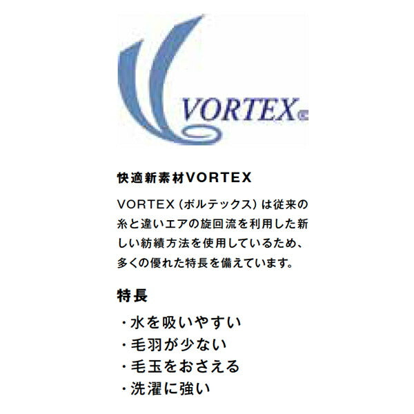 無地 長袁EポロシャチEƒ¡ンズ レチE‚£ース S M L LL 3L 4L 5L 黁EブラチE‚¯ ネイビã�E 白 ホワイチEオレンジ ピンク 黁E‰² イエロー 緁Eグリーン 靁Eブルー サチE‚¯ス MS3115 LIFEMAX ポケチEƒˆ付Ｃ�E¶�E£鹿の子ドライ長袖ã�EロシャチE(B)